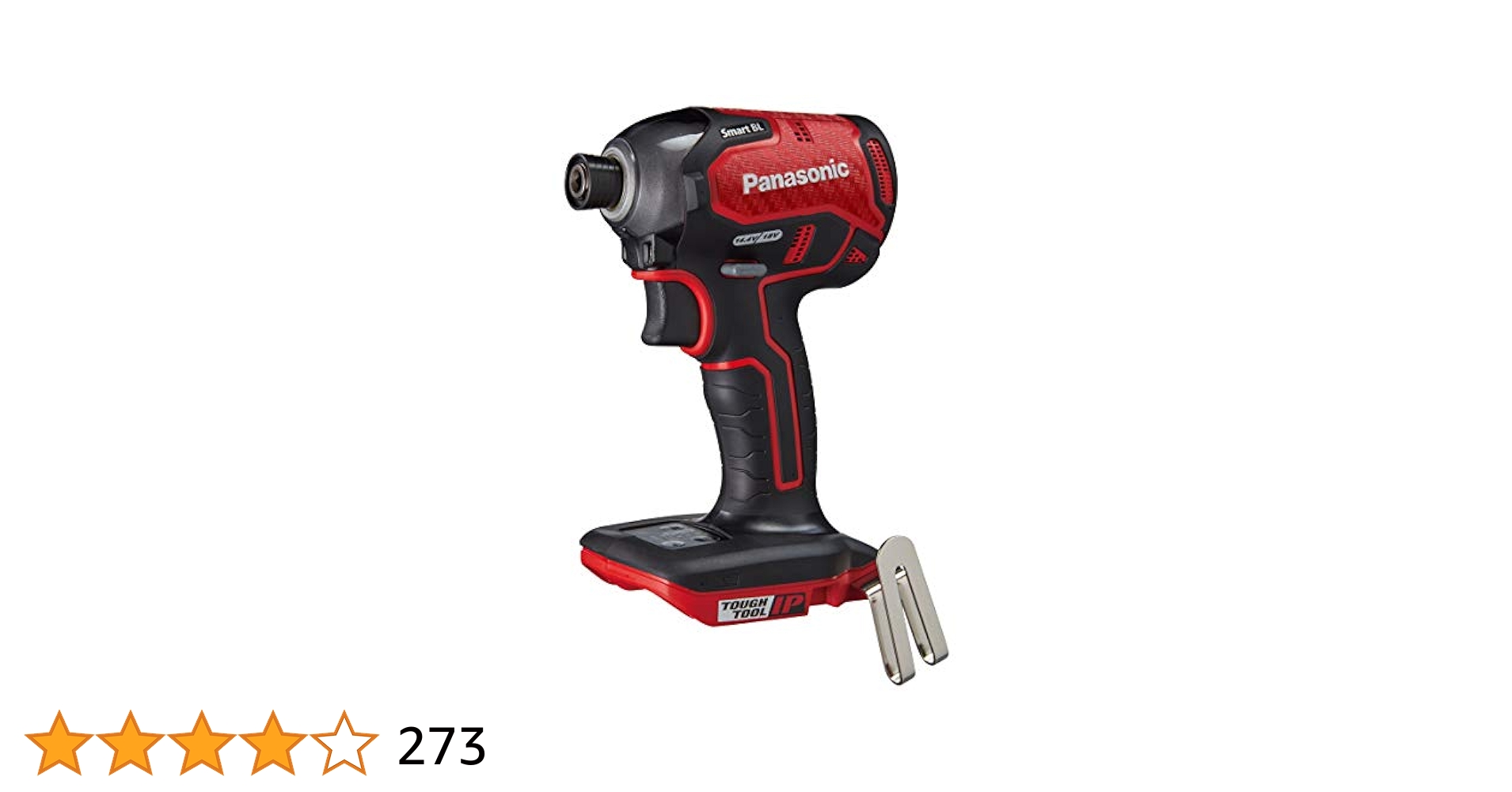パナソニック インパクトドライバー 本体のみ 新品 Panasonic メーカー保証付き パナソニック EZ1PD1（赤） 14.4V